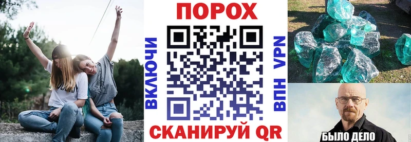 хочу Зима АМФЕТАМИН 97%