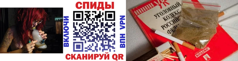 кракен ССЫЛКА  Зима  БУТИРАТ BDO 
