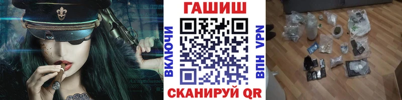 Гашиш 40% ТГК  Зима 