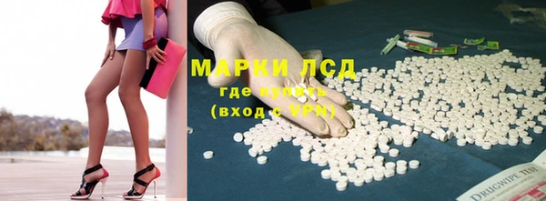 кокаин колумбия Армянск
