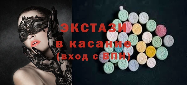 трава Аркадак