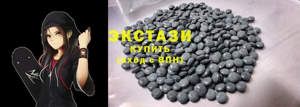 трава Аркадак