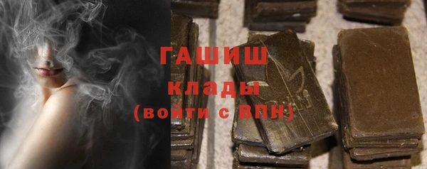 кокаин колумбия Армянск