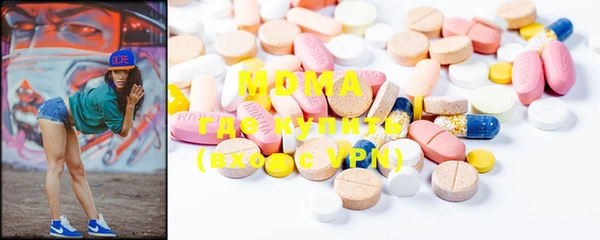 кокаин колумбия Армянск