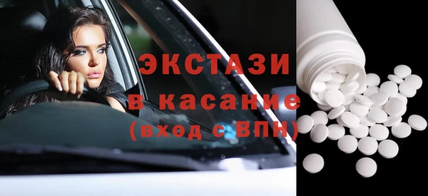 СК Саяногорск