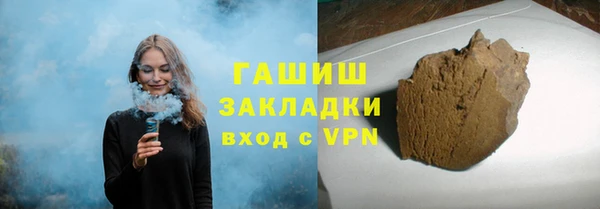 кокаин колумбия Армянск