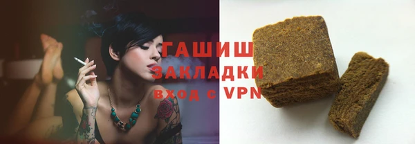 кокаин колумбия Армянск