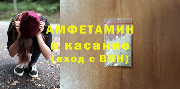 кокаин колумбия Армянск