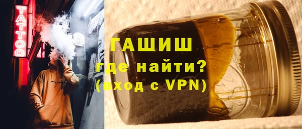 молекула духа Арсеньев