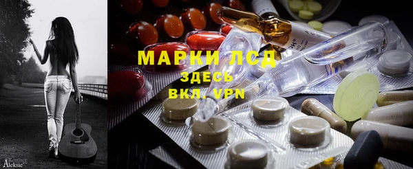 кокаин колумбия Армянск