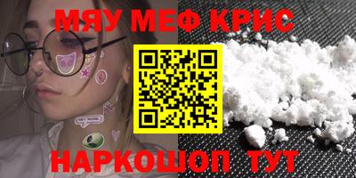 дистиллят марихуана Берёзовский