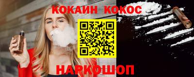 дистиллят марихуана Берёзовский
