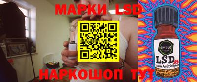 гашиш Бийск