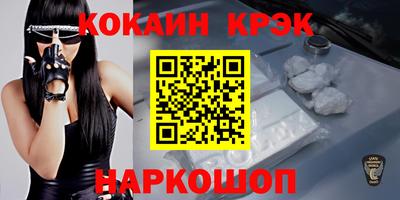 прущая мука Беслан