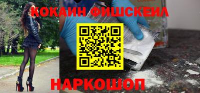 дистиллят марихуана Берёзовский