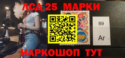метамфетамин Кингисепп