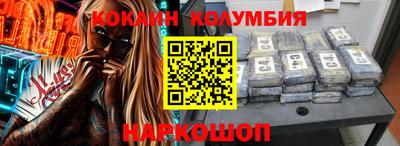 прущая мука Беслан