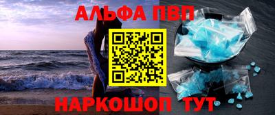 дистиллят марихуана Берёзовский