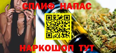 ALPHA-PVP Кимры