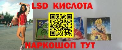 прущая мука Беслан