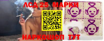 прущая мука Беслан