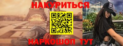 прущая мука Беслан