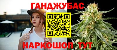прущая мука Беслан