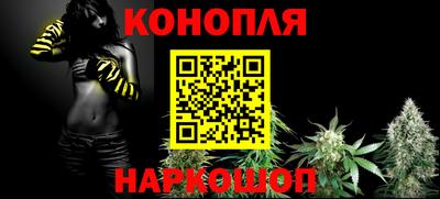 прущая мука Беслан