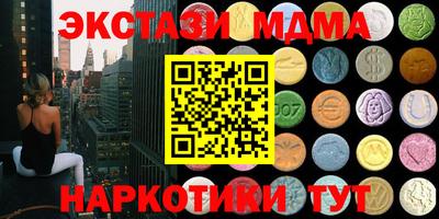 прущая мука Беслан