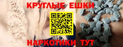 прущая мука Беслан
