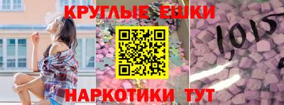 прущая мука Беслан