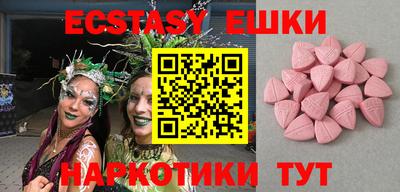дистиллят марихуана Берёзовский