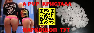 дистиллят марихуана Берёзовский