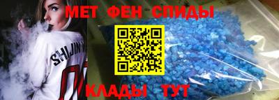 прущая мука Беслан