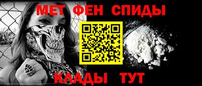 гашиш Бийск