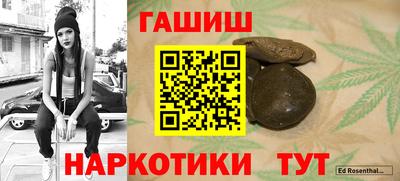 дистиллят марихуана Берёзовский