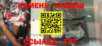 дистиллят марихуана Берёзовский