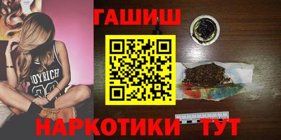 дистиллят марихуана Берёзовский