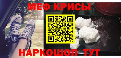 гашиш Бийск