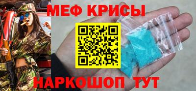 дистиллят марихуана Берёзовский