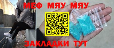 дистиллят марихуана Берёзовский