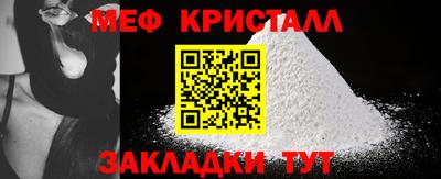дистиллят марихуана Берёзовский